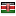 wapipoa.com server is located in Kenya